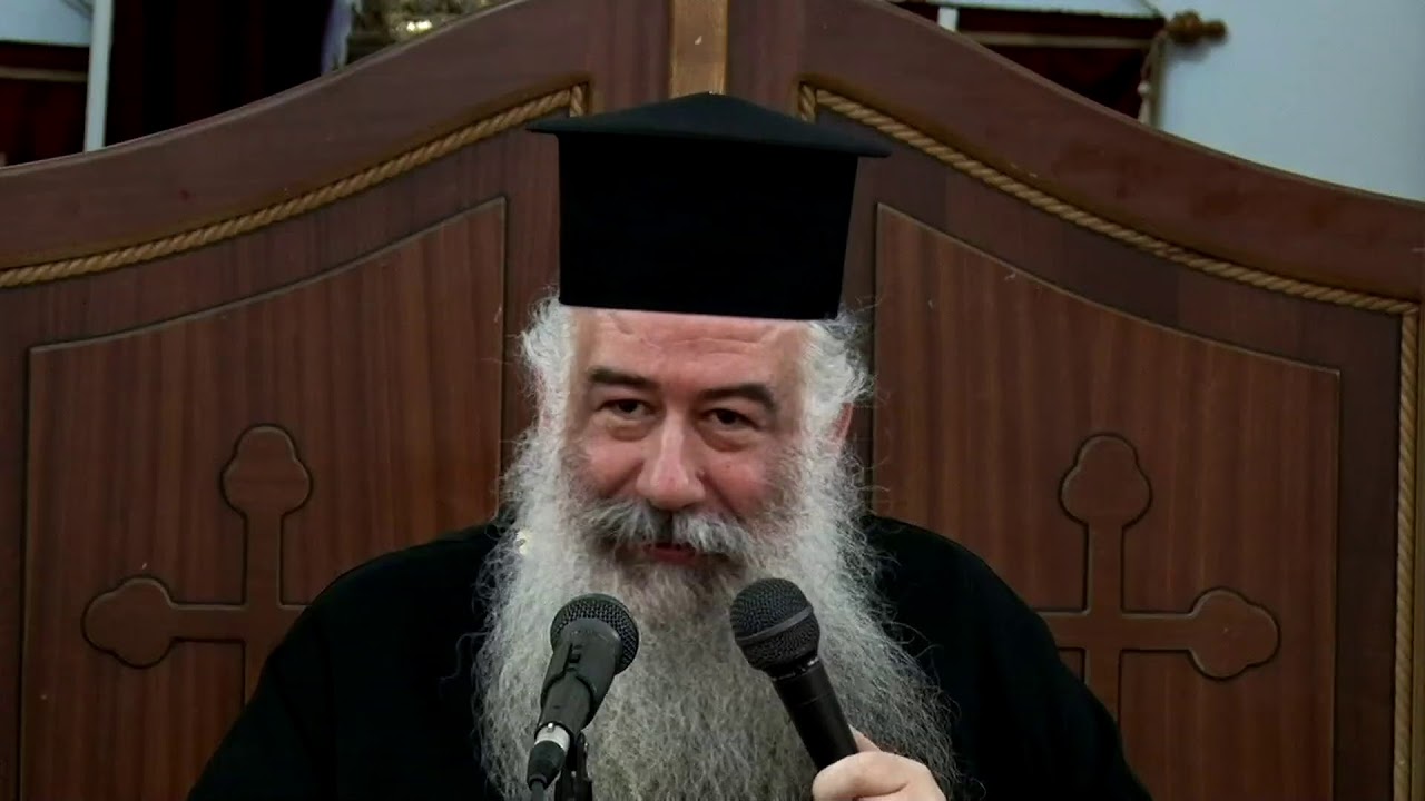 النبي ايليا - سيادة المطران خريستوفورس