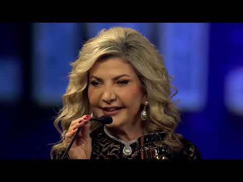 The EMIGALA 2022 - Ingie Chalhoub (انجي شلهوب)