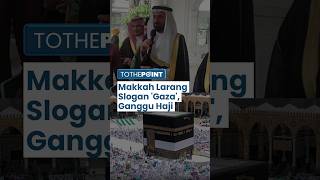 Menteri Haji Arab Saudi Larang Slogan Bermuatan Politik soal Gaza, Tegaskan Haji merupakan Ibadah
