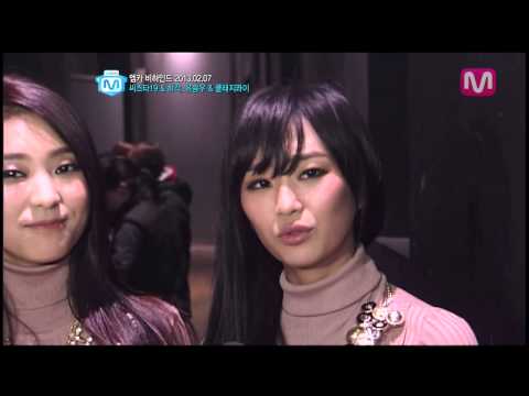 [엠카 비하인드] 1위 씨스타19 효린 "목청 터지도록 노래 하겠다"