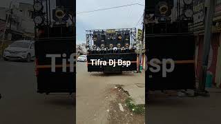 Download lagu Sound check Sai Dj Tifra Bsp x shirdi Wale Sai Baba #viral #saidjtifra #shirdisaibaba #trenfing mp3