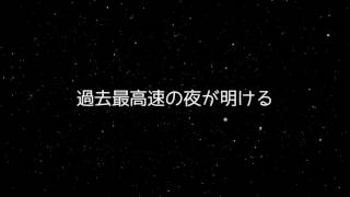 カメラ制御の練習