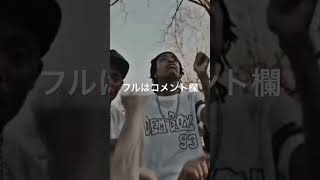 I'msh「cheer」 #rap #rapper #hiphop