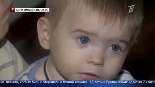 Семья, в которой 19 детей, живёт в разваливающемся доме