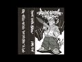 Bent Outta Shape Lilac City 2026 Full EP