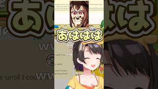 ころさんに笑ってはいけないミーティングを強いられるスバルちゃん #大空スバル #戌神ころね