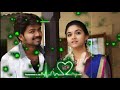 Bairava Song Status