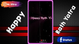 Happy Rath Yatra 🙏🥀 Joy Jogonnat Status Video🥰 4K Ultra HD Full Screen Whatsapp Status💙 #speditor2m