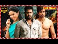 Ashok Superhit Telugu Action Full Length HD Movie N T R Sameera Reddy Sonu Sood Movie