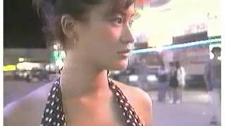 青木裕子   おっぱい揺れまくり