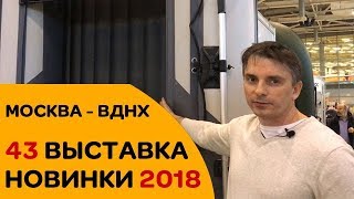 Новинки надувных лодок