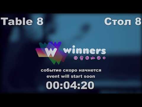 Varchenko Vladimir -Kurtenko Andrei.WINners CUP Table Tennis 8 06.12.2020 13:15