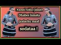 Namni tokko jaalatee dhabee lamata jaalachuu maaf sodata !? #Ayiintube#subscribe#like _share