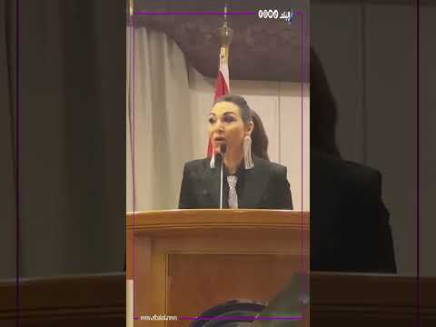 كلمة مؤثرة من حنان مفيد فوزي في حفل جوائز أمال العمدة و مفيد فوزي