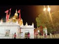 Mata Naina Devi Ji Night View