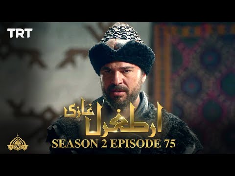 Ertugrul Ghazi Urdu | Episode 75 | Season 2