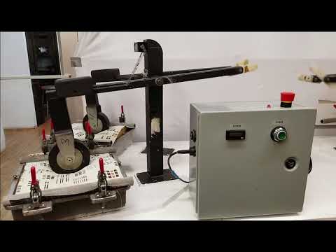 Dynamic Seam Fatigue