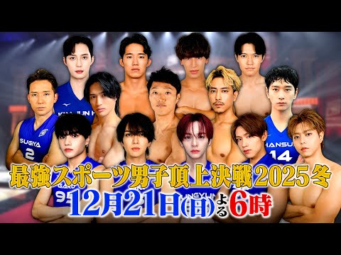 YouTubeで見る YouTubeで見る