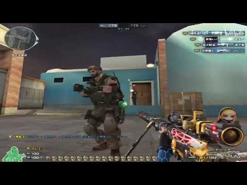 CF Greece FFA : 212 kills - M200 CheyTac-Dominator - Gameplay