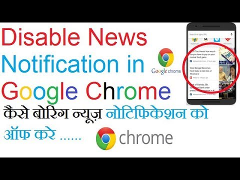 Watch lagu Images Videos News App Google Chrome, Watch Images News App Google Chrome free Watchn, video klip News App Google Chrome