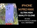 Смартфон Apple iPhone14 Pro 256GB Gold