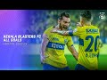 Kerala Blasters FC: All Goals | Hero ISL 2022-23