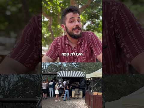 פרויקט הנצחה לזכרו של סר״ן דניאל פרץ 🕯️