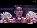 Chinese Opera