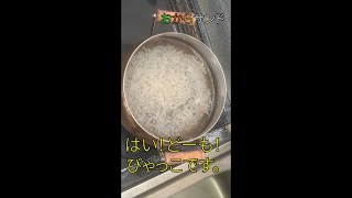 おからサンド