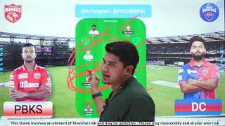 DC vs PBKS Dream11 Team, PBKS vs DC Dream11 Prediction, {64th T20}, DC vs PBKS Dream11 Tips & Tricks