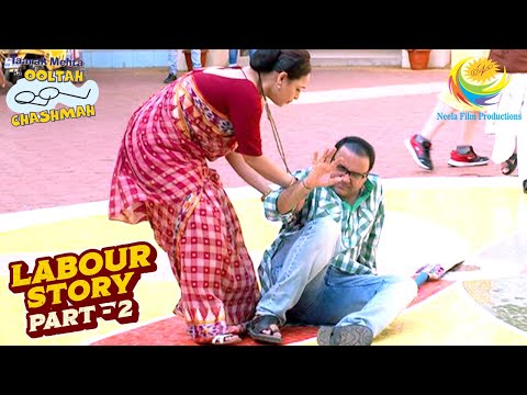 Bapuji के Bowling पर Bhide गिर गया निचे | Taarak Mehta Ka Ooltah Chashmah | Labour Story