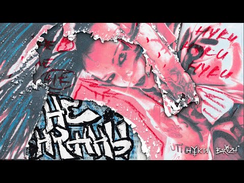 The band "Nuki" à Prague. Tournée européenne | Kontramarka.com - Your ticket service for the tastiest events