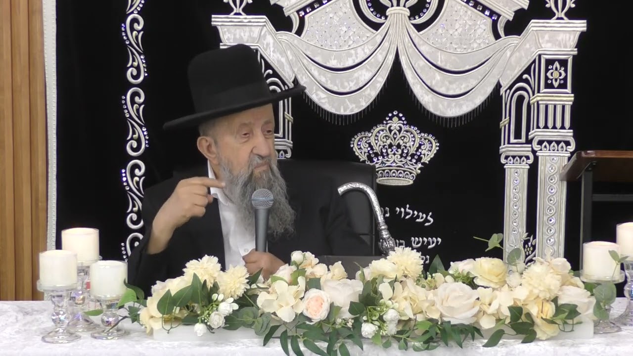 הרב בן ציון מוצפי • בית שמש בית הכנסת המרכזי מניין אברכים