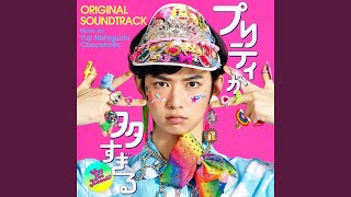 Kawaii mqdefault - Kawaii