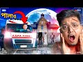 Granny 4 Mortuary Madness Ambulance Escape Yeah Noob Gamer
