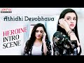 Athidhi Devobhava Heroine Nuveksha Intro Scene Aadi Sai Kumar Sapthagiri Aditya Movies