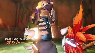 ジャンカークイーンのPOTG