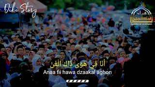 Download lagu Hubbu Ahmadi Reff Story Sholawat syubbanul muslimin 30 detik #viral mp3