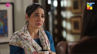 Smeera Tum Apni Maa Ka Ghar Ujar Rahi Ho... #khwabonmeinmili - HUM TV