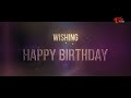 Prabhas Barthday Song Dj