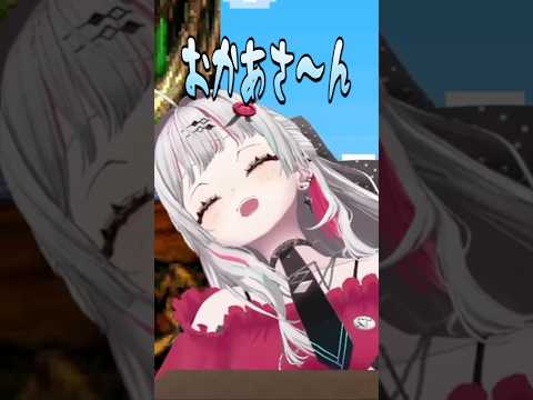 ワニvs石神 #にじさんじ切り抜き #スーパードンキーコング2 #石神のぞみ #shorts