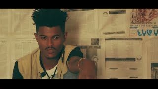 Ethiopian Music : Kennedy Tsegaye ኬነዲ ፀጋዬ (እንቢ ነው የጎዳኝ) - New Ethiopian Music 2018(Official Video)