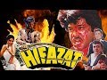 Hifazat 1987 Full Hindi Movie Anil Kapoor Madhuri Dixit Ashok Kumar Nutan Behl