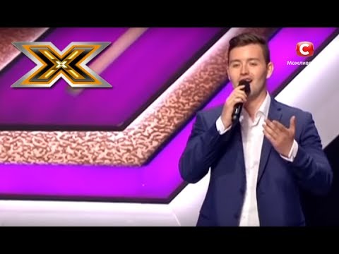 Bryan Adams - Have You Ever Really Loved a Woman? (cover version) - The X Factor - TOP 100