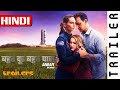 Away (2020) Season 1 Netflix Official Hindi Trailer #1 | FeatTrailers