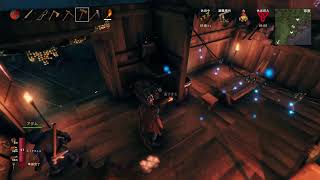 【Valheim】#3 フレンドさんといくバイキングの旅路【PS5】