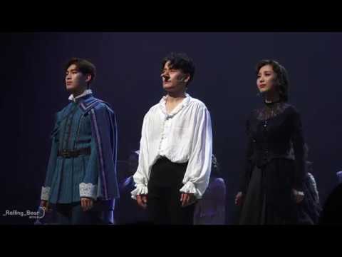190917 뮤지컬 시라노 커튼콜