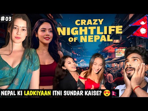 NIGHTLIFE NEPAL 🇳🇵| THAMEL KATHMANDU NIGHTLIFE | Everything is happening openly here🤭 | BEST CLUB...