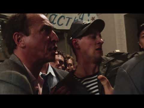 Свадьба - Trailer