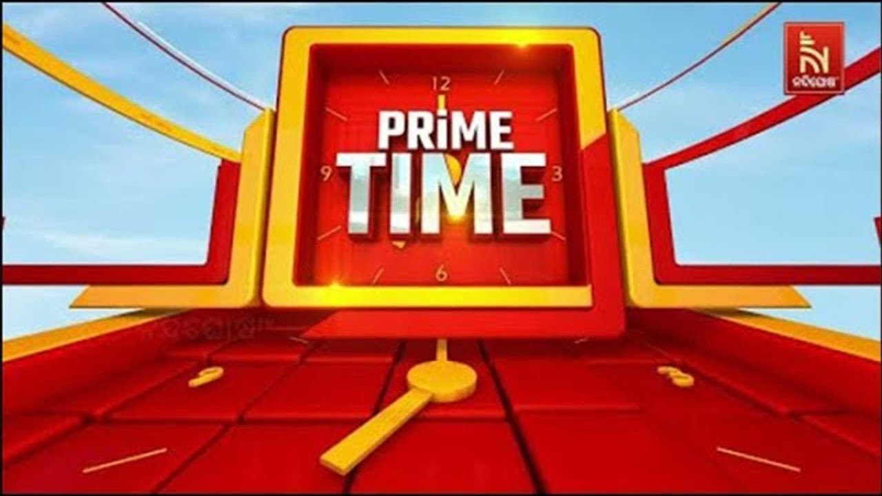 🔴 Live | Prime Time  | Nandighosha TV